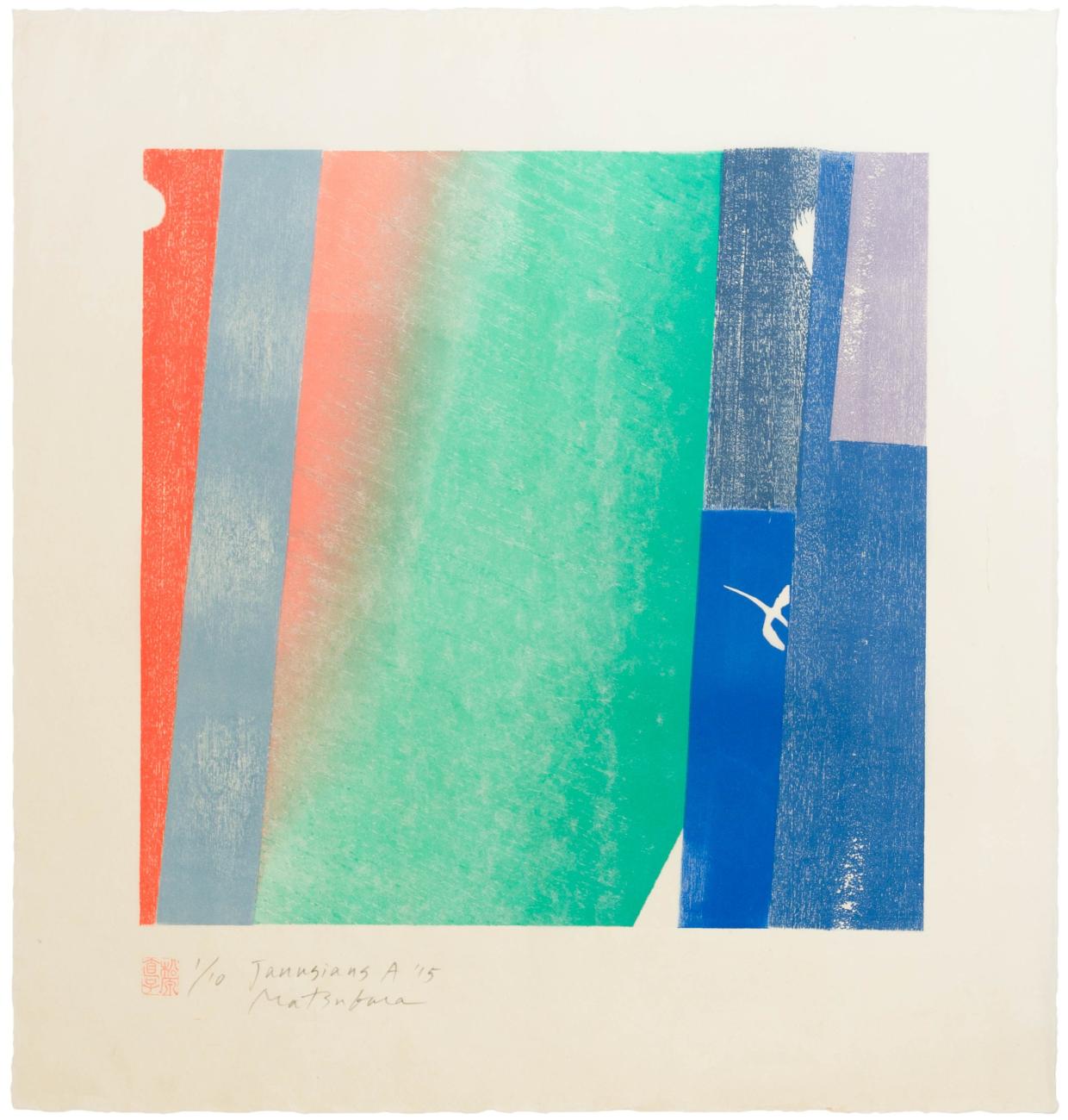 New Frontiers of Printmaking With Naoko Matsubara | Foyer